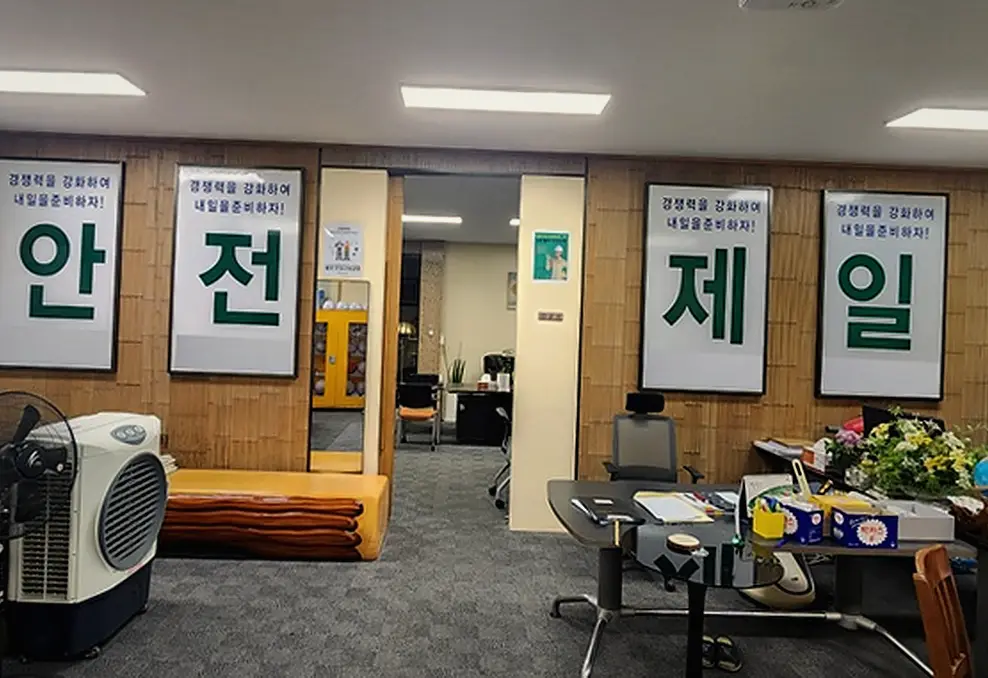 인천 영종 신축공사 기록 사진 5
