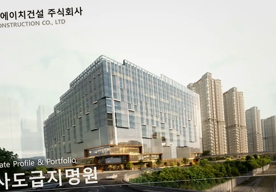 동안 귀인동 건물 리모델링 업체 작업 전후 6