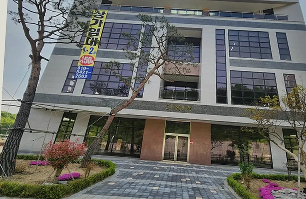 시흥 미산동 소규모 건축 작업 전후 3
